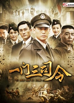 台湾SWAG平台多位主播付费作品无重复大合集[860P+1716V/578.2G/115sha1]